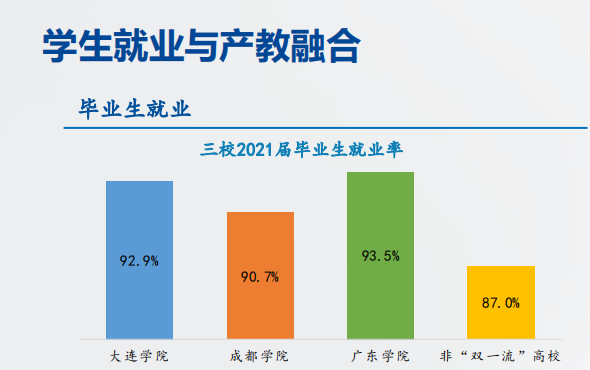 精准四肖三期必中