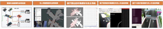 精准四肖三期必中